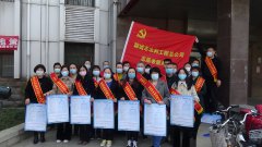 3月22號是第二十八屆世界水日，3月22至28號是第三十三屆中國水周，今年我國的宣傳主題是堅持節(jié)水優(yōu)先 建設(shè)幸福河湖。市水利工程總公司開展了節(jié)水宣傳活動，號召全社會珍惜水資源