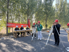 10月18日，聊城市水利工程總公司測繪技能大賽在聊城市徒駭河蓄排引調(diào)水能力提升工程項(xiàng)目現(xiàn)場舉行。本次比賽內(nèi)容主要以外業(yè)數(shù)據(jù)獲取、線下數(shù)字測圖為主，參賽人員涵蓋了測繪專業(yè)