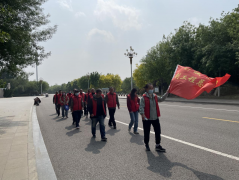 為營造 五一期間文明、安全的旅游氛圍，助力文明城市創(chuàng)建聊城市水利工程總公司積極開展了迎五一 助創(chuàng)城系列活動。 4月26日，為迎接五一勞動節(jié)，公司開展了賞美景健步走活動。活