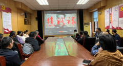 在五四青年節(jié)到來之際，為激勵引導(dǎo)廣大青年職工堅定理想信念，激發(fā)干事創(chuàng)業(yè)的熱情， 5月4日，聊城市水利工程總公司組織開展了愛國主義影片觀看活動。 《焦裕祿》一片講述了焦裕